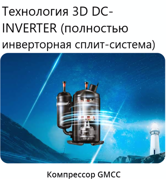 Mdv Free match MD5O-42HFN8