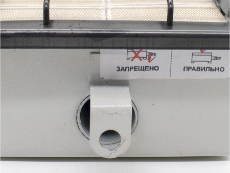 Сибирячка ГИИ 3,65 кВт в кейсе+рукав (00-00003927)