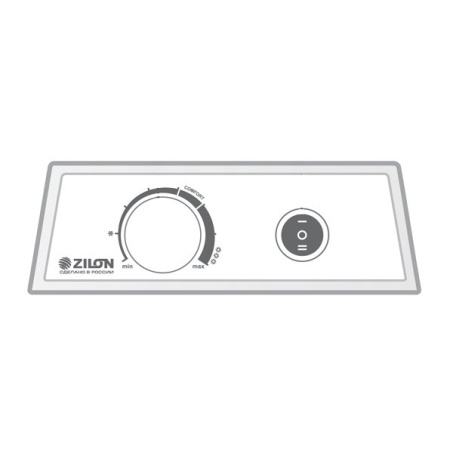 Zilon ZHC-1000 SR3.0