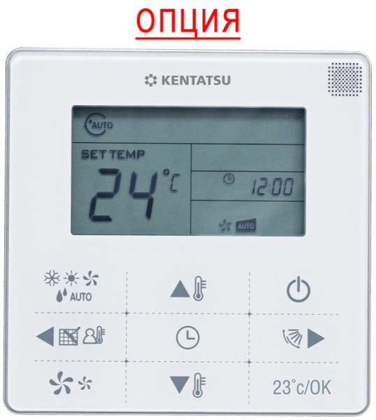 Kentatsu KGA30HZAN1