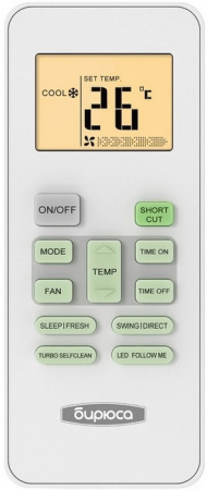 Бирюса Aurora B-36APR/B-36APQ