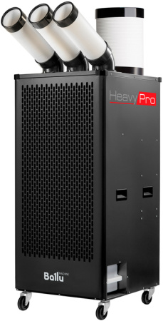 Ballu Heavy Pro BGK9