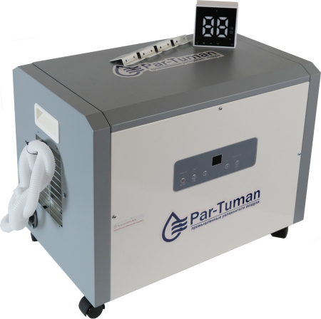 Par-Tuman PTH-20S