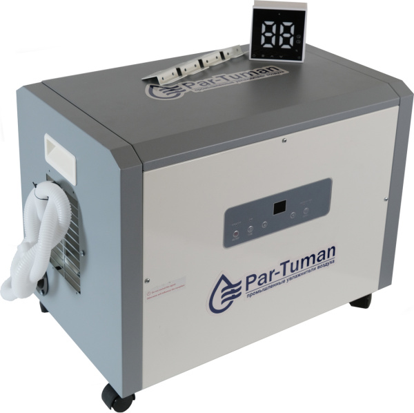 Par-Tuman PTH-20S