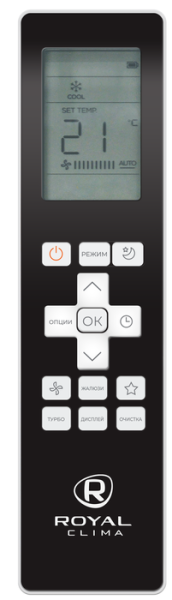 Royal Clima ES-S 24HRCX/ES-E 24HSCX