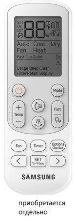 Samsung AC052MNMDKH/EU/AC052MXADKH/EU