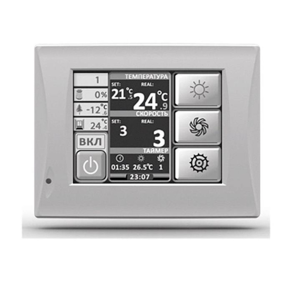 Energolux Brissago-EC HPE 450