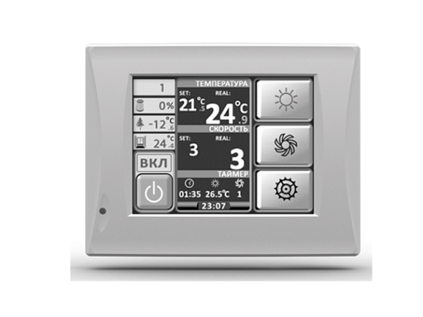 Energolux Brissago-EC VPE 2200-R