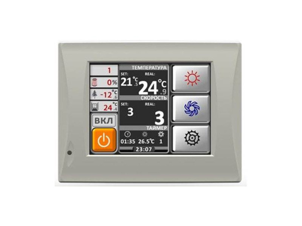 Dimmax Skyron RG 27E-7,5