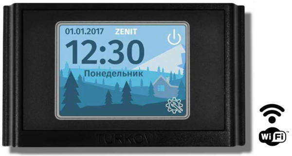Turkov Capsule 4100 40-52 E