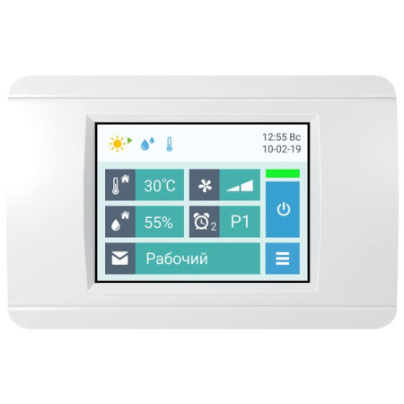 AIRGY 10000 Eco RP (без смесительного узла)