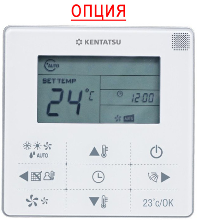 Kentatsu KGA24HZAN1