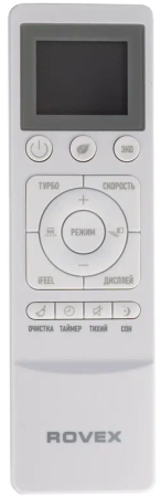 Rovex City RS-12CST4 PRO