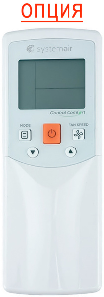 Systemair SYSVRF2 WALL 90 Q