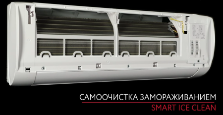 Funai Kadzoku RAC-I-KD55HP.D02