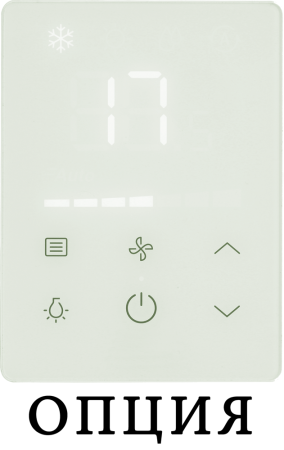 Mdv MDKC-V300R-B/MBQ1-02D