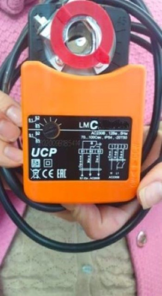 UCP LMC-24-05