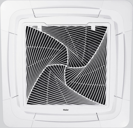 Haier FCB-204B CN2B