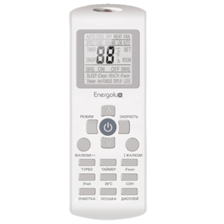 Energolux Zurich SAS07Z4-AI/SAU07Z4-AI