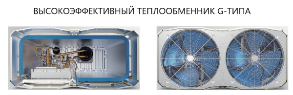 Clivet MV6i-XMi_500T