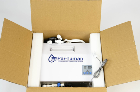Par-Tuman ГТН-3 (3 л/час)